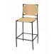 Asher Leather Bar Stool, Cashew