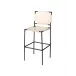 Asher Leather Bar Stool, White