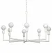 Park 8-Light Gesso Chandelier