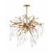 Brass and Glass Teardrop Seven-Light Chandelier