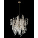 Shiro-Noda Eleven-Light Chandelier