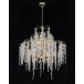 Cascading Crystal Twelve-Light Chandelier