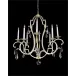 Silver-Leaf Eight-Light Chandelier