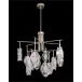 Faceted Glass Twelve-Light Chandelier