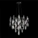 Stone Grove Chandelier