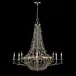 Highgrove Eight-Light Chandelier