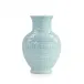 Meandros Vase Small