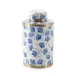 Lidded Ginkgo Jar Large