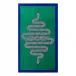 Snake Printed Beach Towel Green 40" x 70"