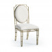 XO Side Chair