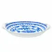 Mediterraneo 16" Shallow Handled