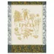 Épices & Aromates Yellow Tea Towel 24" x 31"
