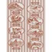 Mélodies Brown Tea Towel 24" x 31"