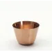 Still Series Copper cup