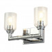 Rampart 2-Light Bath Vanity