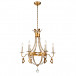 Monteleone 6-Light Chandelier Antique Gold