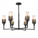 Sawgrass 6 Lt Chandelier Black