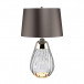 Small Lena Table Lamp Smoke with Brown Shade