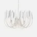 Milano Brushed White Wood/Metal Chandelier 20"D x 12"H