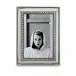 Veneto Rectangle Frame, Medium