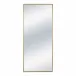 Squire Rectangular Mirror