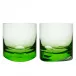 Tipsy Ocean Green Lead-Free Crystal, Cut Lenses Tumbler Water 370 ml