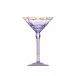 Paula Alexandrite Martini Glass 140 ml