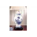 Imperial Blue Ginger Jar Lamp 31"