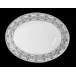 Alhambra Platinum Open Vegetable Bowl (Special Order)