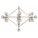 Pluto Chandelier, Large, Antique Brass
