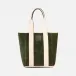 Quebec Deep Green Shopper Bag 18"L x 7"W x 16"H
