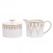 Luminous Sugar & Creamer Set