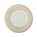 Princess Gold Salad/Dessert Plate 8.5 in