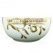 Golden Leaves Gold Fruit/Dessert Bowl 4.5 in (Special Order)