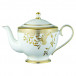 Golden Leaves Gold Teapot (Special Order)