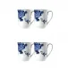 Emperor Flower Mug, set of 4 (h:4.2 in)