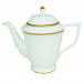 Antique Gold Coffee Pot