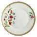 Gione Salad/Dessert Plate 8.5 in