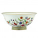 Gione Serving Bowl 10.2 in