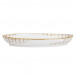 Alligator Gold Deep Oval Platter 16 in