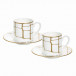 Alligator Gold Espresso Cup & Saucer Crystals, Set of 2 (Diam 2.25; height 2.5 in)