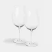 Occasional The Bordeaux Glass Set of 2