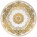 Chelsea Gold White Bread & Butter Plate Round 6.3 in.