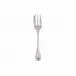 Baroque Silverplated Cake Fork 5 3/4 In. Silverplated