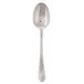 Symbol Serving Spoon 8 7/8 In 18/10 Stainless Steel