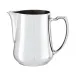 Elite Milk Pot 5 3/4X3 3/8 Silverplated