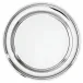 Elite Meat Dish Round 15 3/4 Silverplated