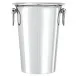 Elite White Wine Cooler Round 7 7/8 Silverplated