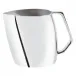 Sphera Water Pitcher With Ice Guard 8 1/2X4 3/4 Silverplated