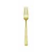 Flat Antico Gold Mocha Spoon 4 5/16 In 18/10 Stainless Steel Antico Pvd Finishing (Special Order)